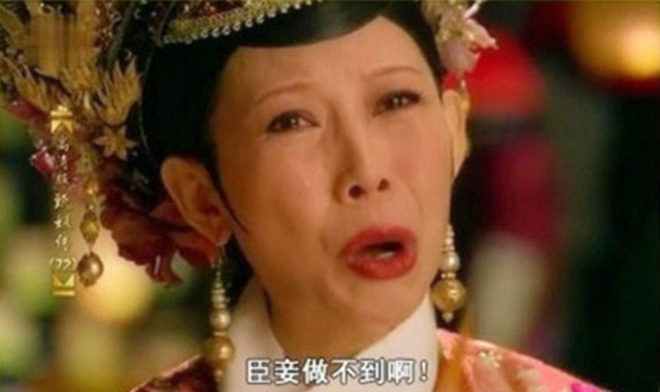 【众测报告】我在，我爱，我跑！