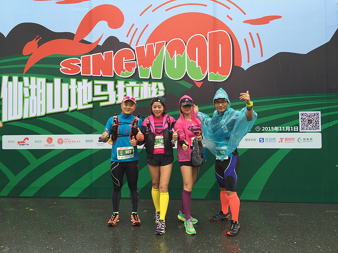 那一场仙湖风花雪月玩泥巴的故事