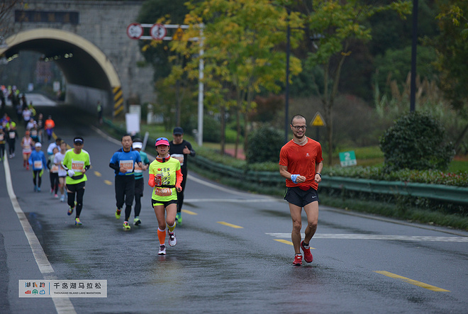 前方的你就是我的Pacer——2015年千岛湖马拉松