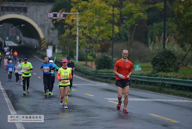 前方的你就是我的Pacer——2015年千岛湖马拉松
