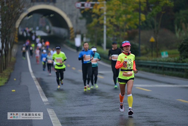 前方的你就是我的Pacer——2015年千岛湖马拉松