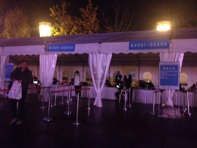 前方的你就是我的Pacer——2015年千岛湖马拉松