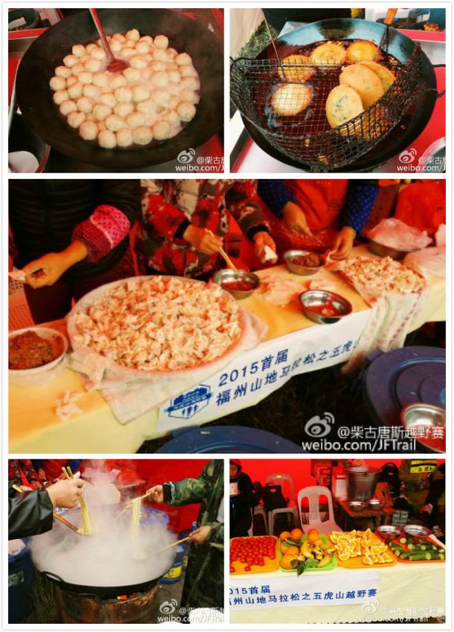 福州山地马拉松之五虎山泥浆越野赛~My first new experience