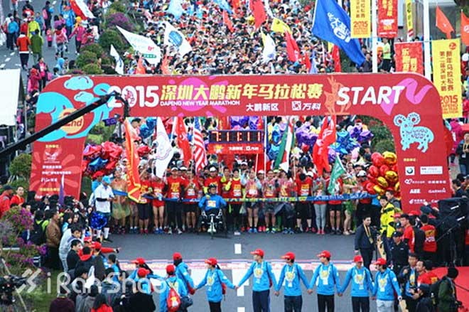 大鹏马拉松 | 赛前24小时我们该做点什么