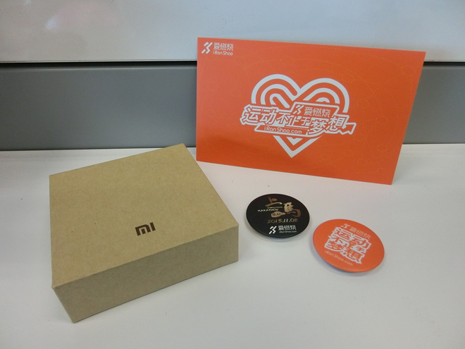 小米手环光感版众测——白菜价的的心率手环是噱头还是实用