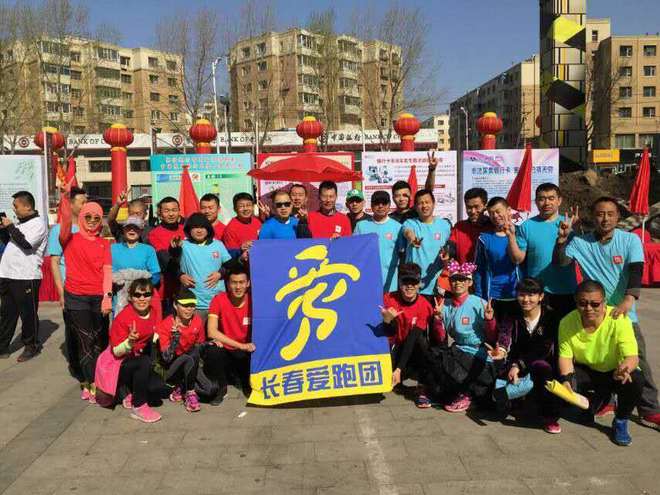 我是怎样完成首马1227苏州太湖马拉松的？每个人的生命里都应该有一场马拉松。（废话多，墨迹，没耐心者慎入）