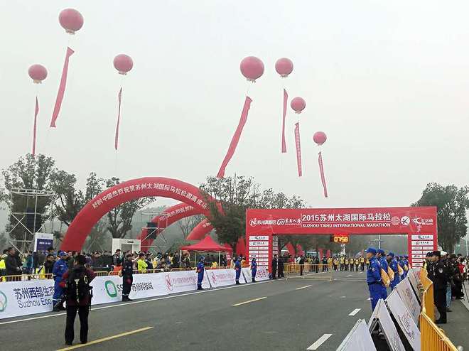 我是怎样完成首马1227苏州太湖马拉松的？每个人的生命里都应该有一场马拉松。（废话多，墨迹，没耐心者慎入）