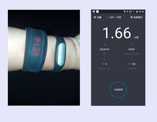 最具性价比心率手环，真的吗-小米手环光感版测评