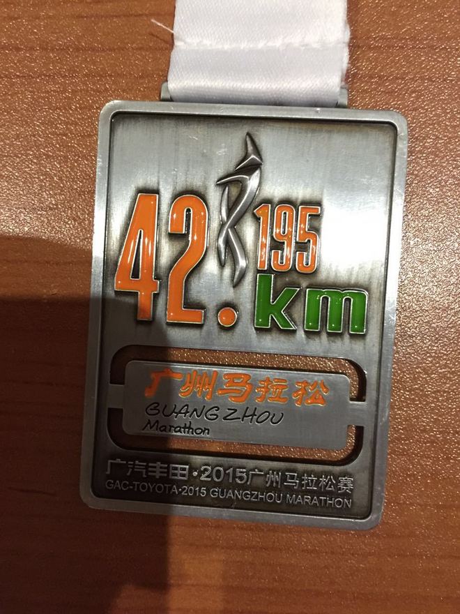 我的首马背靠背---木南