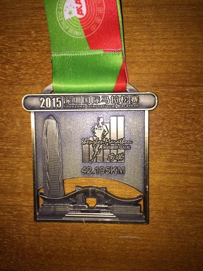 我的首马背靠背---木南