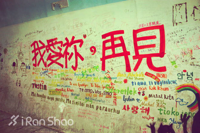 厦马 | 厦门马拉松吃喝玩乐不完全指南