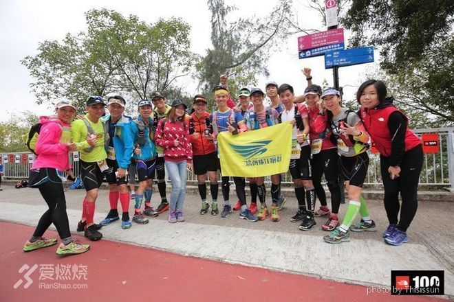 首 战                   —香港TNF100越野赛