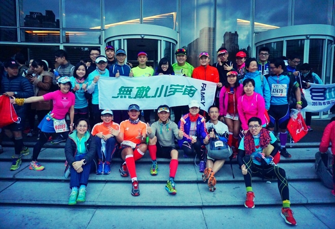 与你相遇 好幸运 无与伦比的那一抹广州蓝——记2015广州马拉松赛