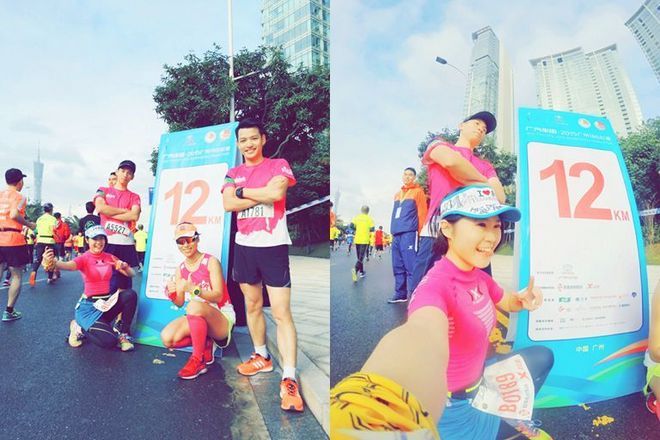 与你相遇 好幸运 无与伦比的那一抹广州蓝——记2015广州马拉松赛