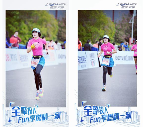 与你相遇 好幸运 无与伦比的那一抹广州蓝——记2015广州马拉松赛