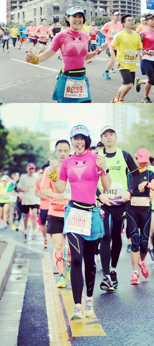 与你相遇 好幸运 无与伦比的那一抹广州蓝——记2015广州马拉松赛