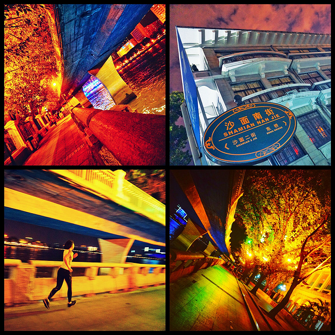 流粉缀金 陪我跑过沿途每一帧风景——女款ASICS MetaRun测评