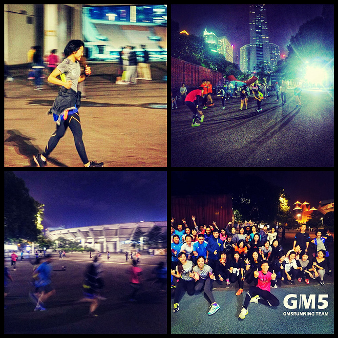 流粉缀金 陪我跑过沿途每一帧风景——女款ASICS MetaRun测评