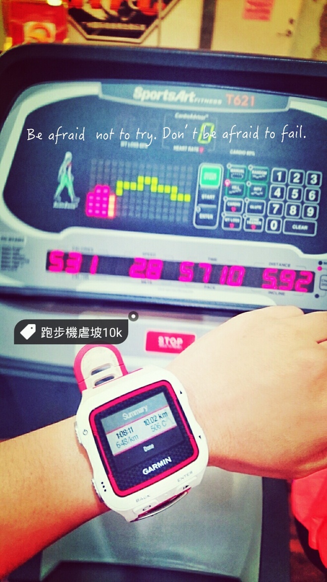 流粉缀金 陪我跑过沿途每一帧风景——女款ASICS MetaRun测评