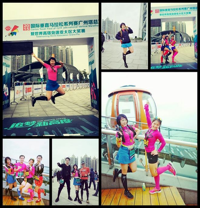 流粉缀金 陪我跑过沿途每一帧风景——女款ASICS MetaRun测评