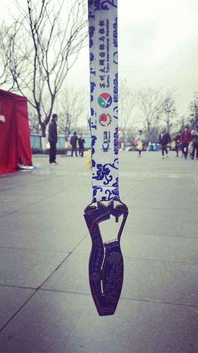 我是怎样完成首马1227苏州太湖马拉松的？每个人的生命里都应该有一场马拉松。（废话多，墨迹，没耐心者慎入）