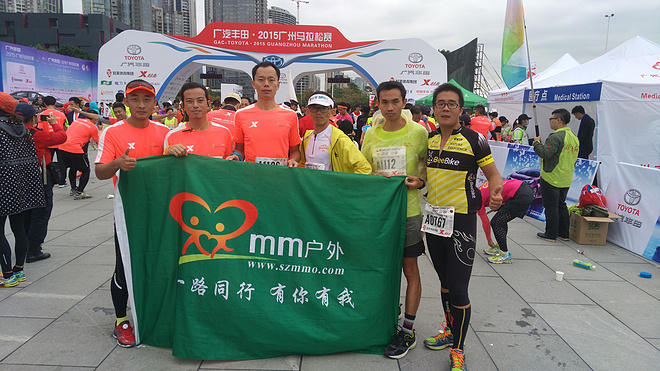 匆匆深广两马情