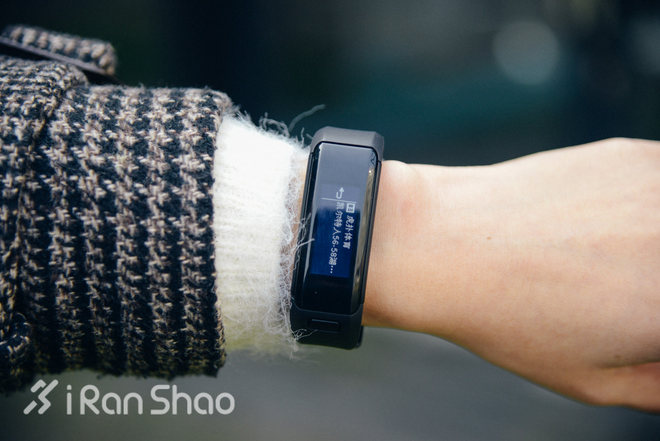 智能 | 你与好好记录生活只差一个Garmin Vivosmart HR