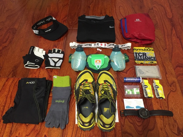 山野迷踪-无锡越野挑战赛