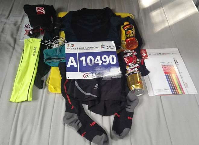 我是怎样完成首马1227苏州太湖马拉松的？每个人的生命里都应该有一场马拉松。（废话多，墨迹，没耐心者慎入）