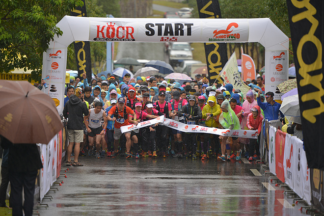 吞风吻雨，一场崎岖的山野泥巴战。——记11月1日英德山地马拉松赛
