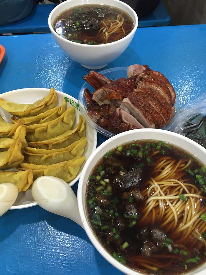 心有猛虎，细嗅蔷薇，南马之后，而立之始