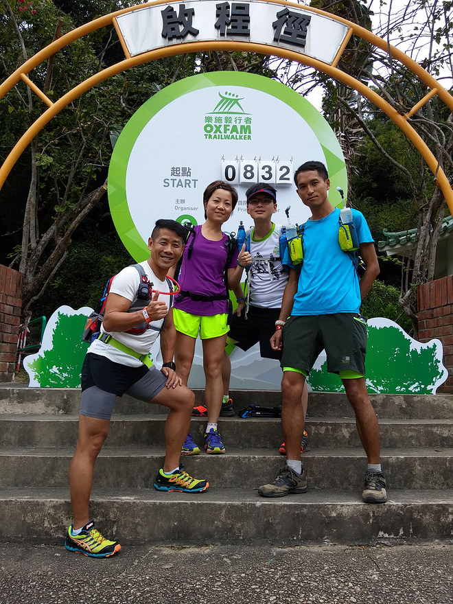 毅行者就是一場一期一會的山友嘉年華；只是麥理浩徑不是我的菜。