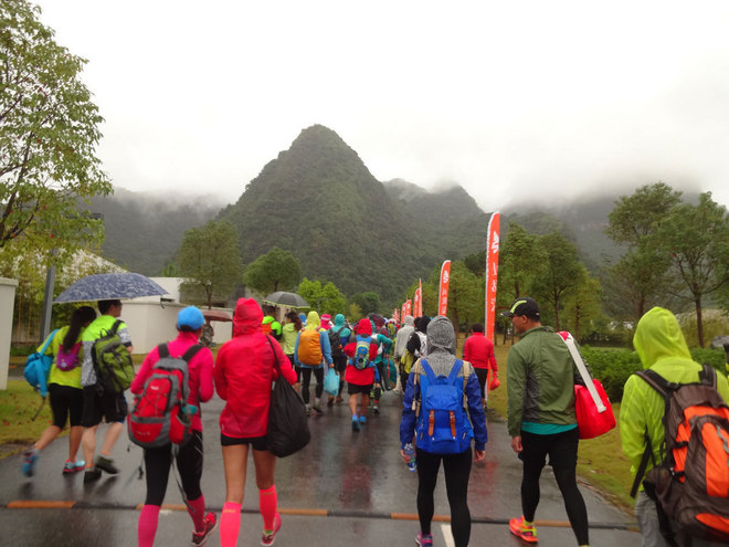 吞风吻雨，一场崎岖的山野泥巴战。——记11月1日英德山地马拉松赛