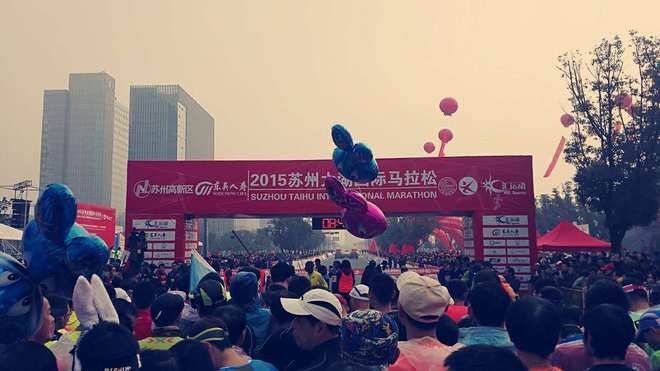 我是怎样完成首马1227苏州太湖马拉松的？每个人的生命里都应该有一场马拉松。（废话多，墨迹，没耐心者慎入）