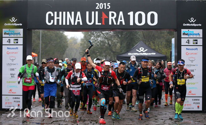 UTMB | 2016 UTMB 报名在即，你的积分够了吗？