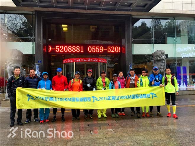 探路 | 一条腾云驾雾且有故事的越野之路“黄山一百”