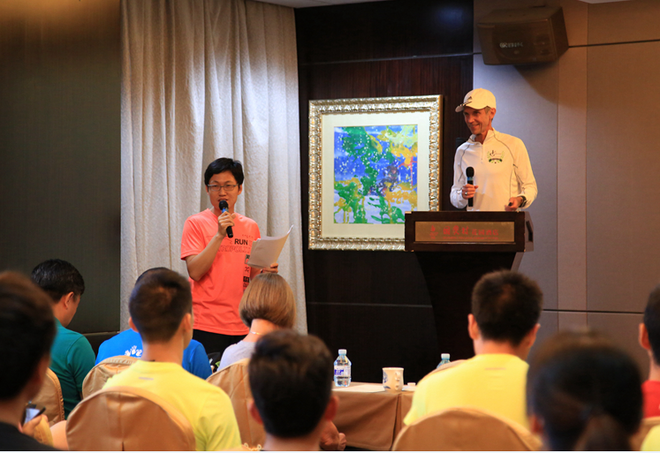 羊城真兔---广马关门兔赛记