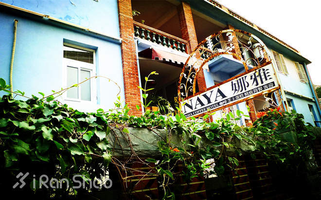 厦马 | 厦门马拉松吃喝玩乐不完全指南