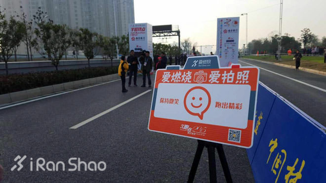 参赛指南 | 如何在听不懂温州话的前提下完成温州马拉松