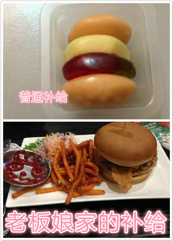 福州山地马拉松之五虎山泥浆越野赛~My first new experience