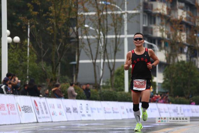 我从千岛湖马拉松回来