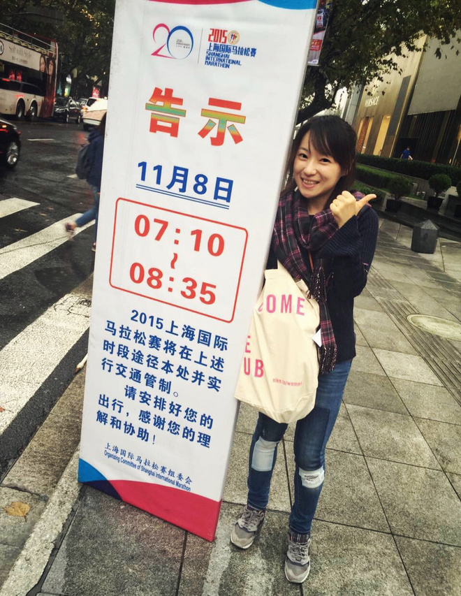 用42.195km，跑出对上海深深的爱