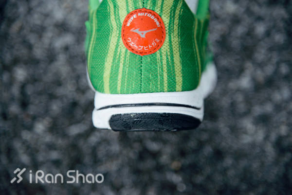 跑鞋 | Mizuno 美津浓 Wave Hitogami 2，慢和我没关系
