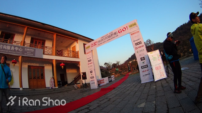 UTMB | 2016 UTMB 报名在即，你的积分够了吗？