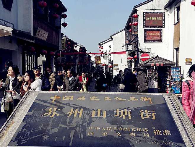 我是怎样完成首马1227苏州太湖马拉松的？每个人的生命里都应该有一场马拉松。（废话多，墨迹，没耐心者慎入）