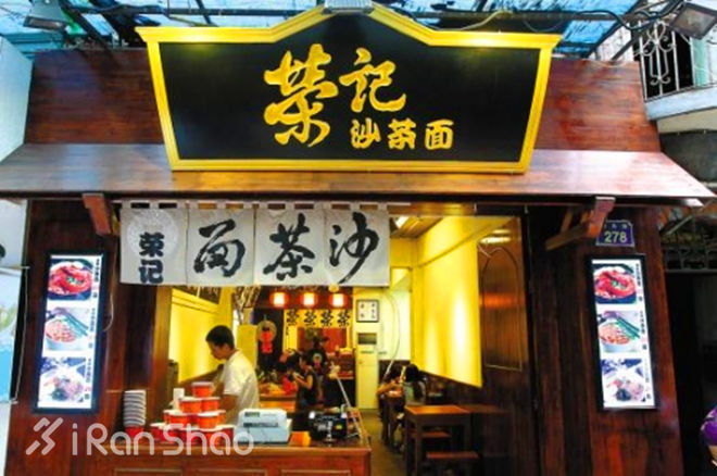 厦马 | 厦门马拉松吃喝玩乐不完全指南