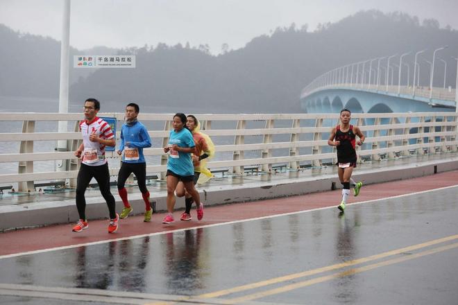 我从千岛湖马拉松回来