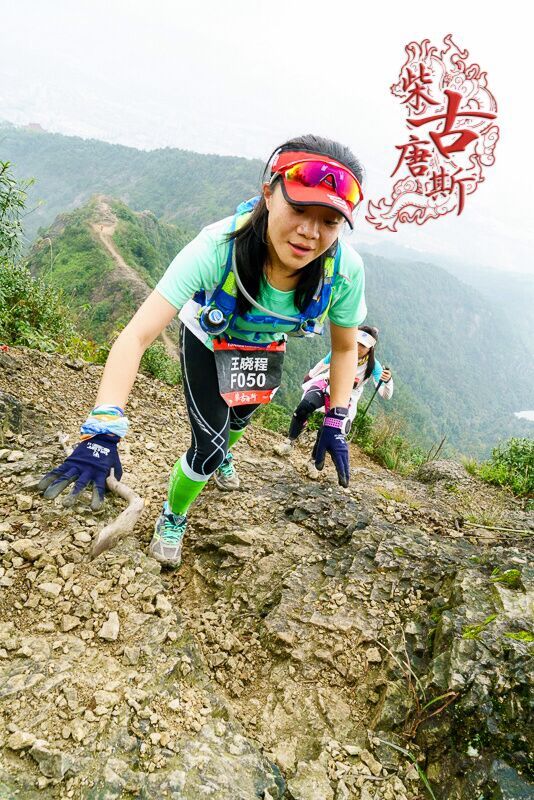 越野小白升级当中，此处省略500字