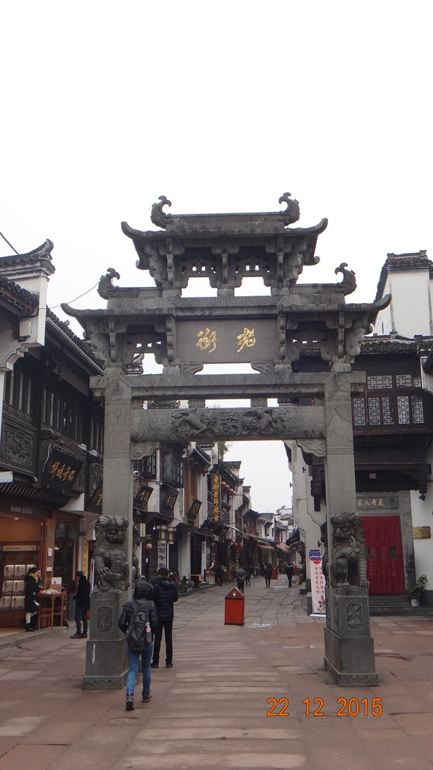 一场穿越千年的时光之旅—黄山百公里越野测线小记