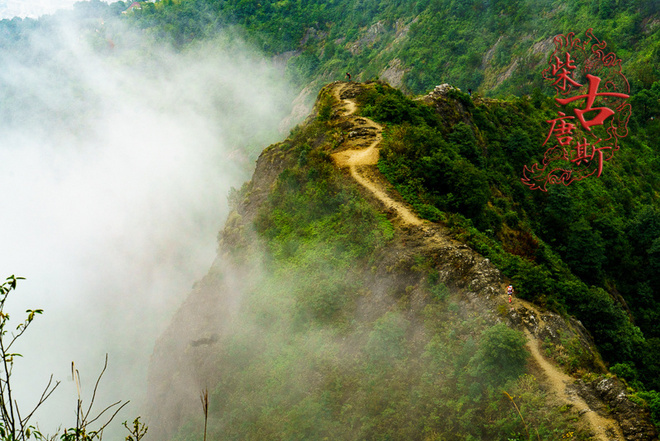 有一爱叫“柴古唐斯” -  越野二年级 “古”赛小记